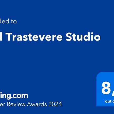 Old Trastevere Studio Roma Dış mekan fotoğraf